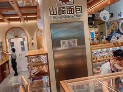 -山崎面包(静安久光店)