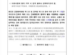 -首尔韩语培训中心·韩国留学