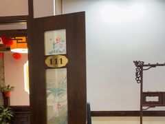 -苏浙徽·农家大院(开发区星湖101店)