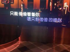 -纯K(打浦桥店)