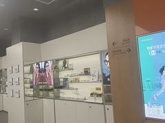 -宝明斋眼镜(大观园店)