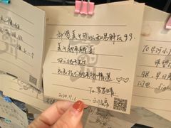 -深圳百老汇电影中心(IMAX万象天地店)