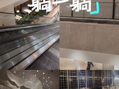 -上海静安香格里拉大酒店