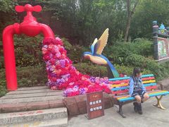 -杭州乐园