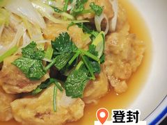 -蒋记私家汤(文化城一分店)