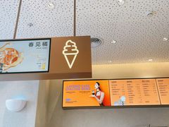 -喜茶(合肥中环城店)