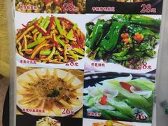 -民间瓦缸煨汤館(嵩山路店)