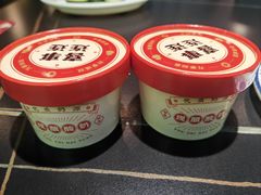 -京悦南门涮羊肉·羊蝎子火锅(田林路店)