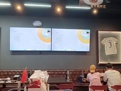 -马海涛牛肉串·午市牛腩饭·烧烤夜宵(领汇广场店)