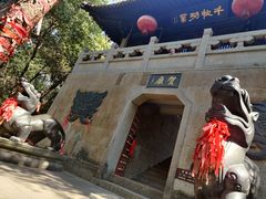 -梦姑塘文化公园