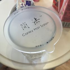 -简法造型·品牌形象店