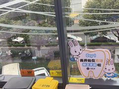 -方津口腔(旺墩路店)