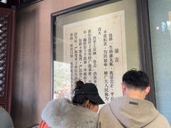 -开封包公祠