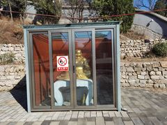 -北京凤凰岭