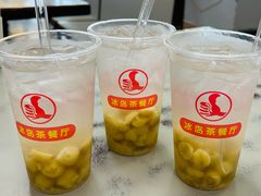 -冰岛茶餐厅(人民路店)