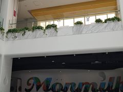 -蒙牛工业旅游景区
