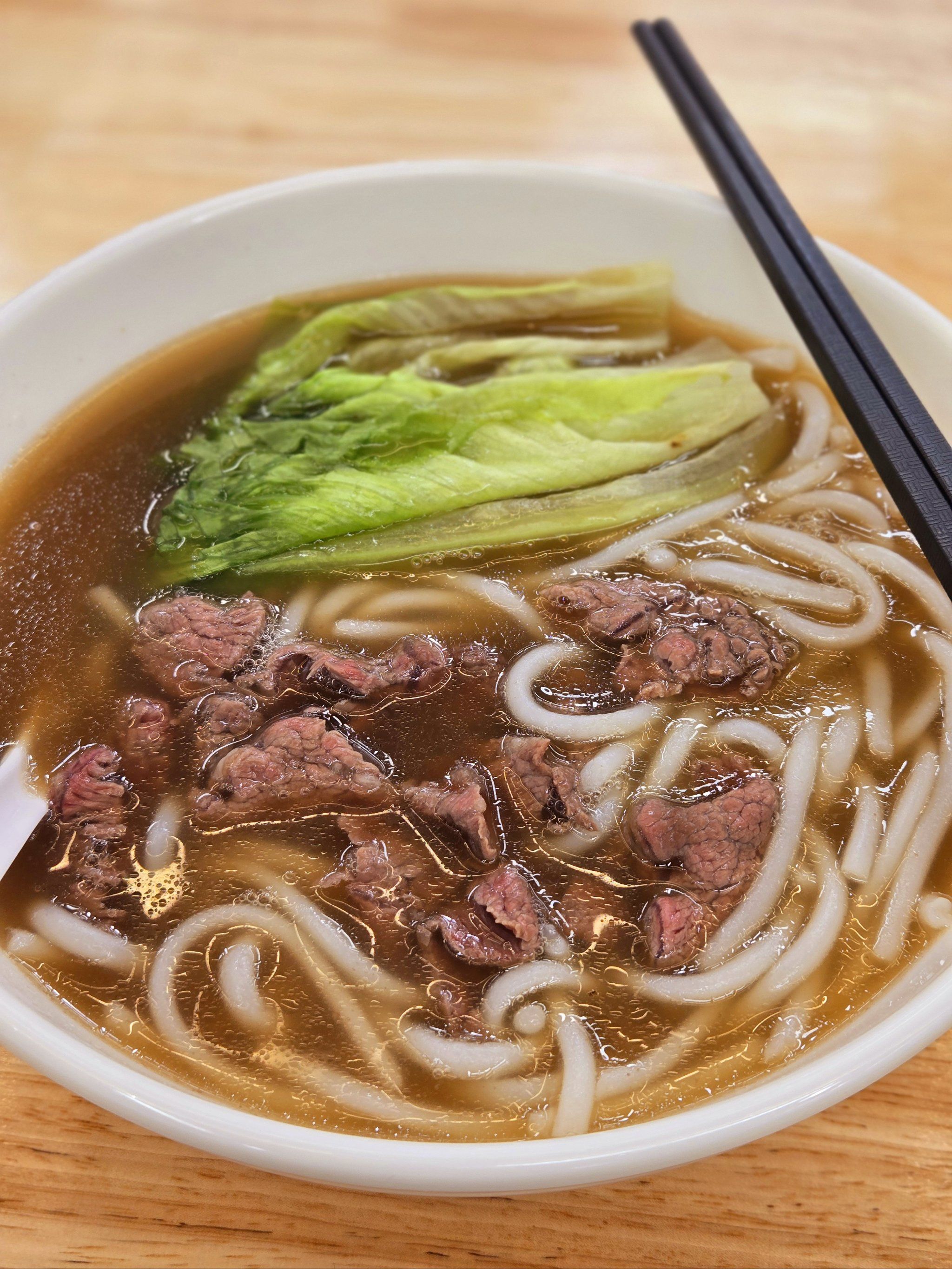 口味很本地的贵州牛肉粉