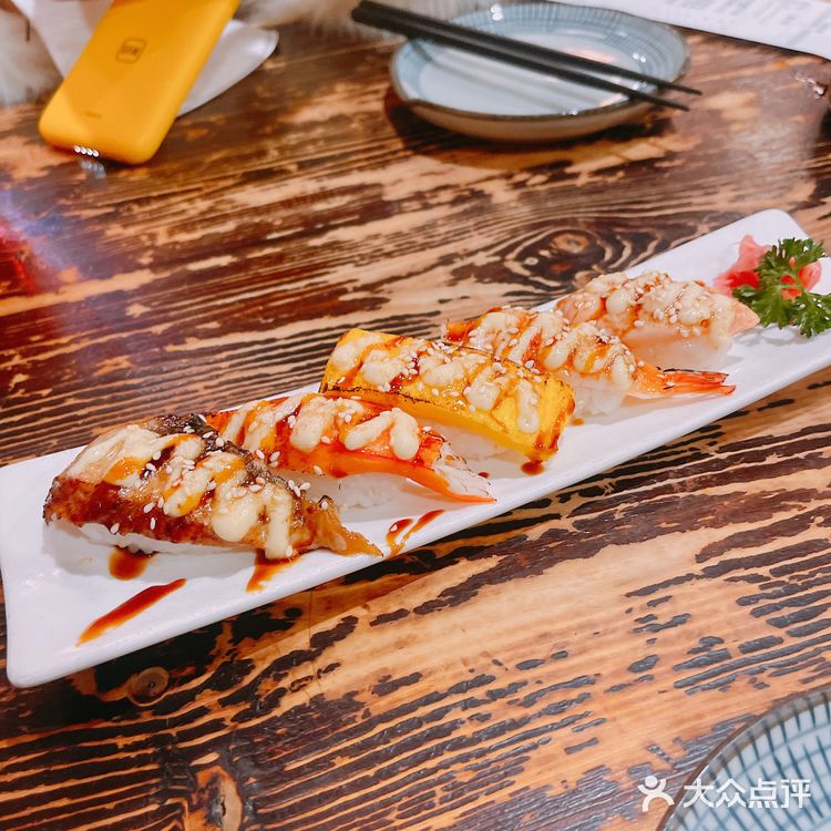 好吃的日料来啦～