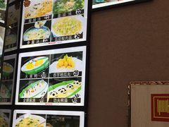-大地春饼店(黄河路店)