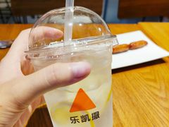 -乐凯撒披萨(正佳广场店)