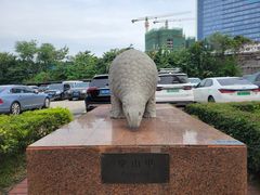 -深圳野生动物园