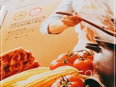 -汤城小厨•粤菜•靓汤(西直门凯德MALL店)