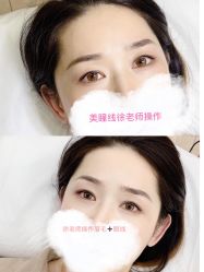-变美丽半永久纹眉连锁·机器野生眉·洗眉