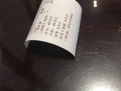 -熙盛源(复兴路店)