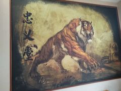 -炭虎子水浒烤肉(梦时代店)