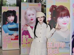 -坂田天虹