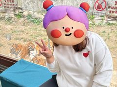 -栾川竹海野生动物园