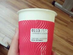 椰香紫芋白珍珠-85度C(青岛闽江路店)