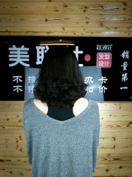 -镁连社·美联社