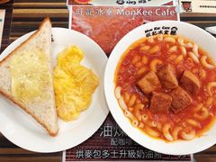 -旺记冰室(九龙中心大厦店)