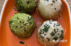 Mixed Meat and Vegetable Pan-Fried Dumplings