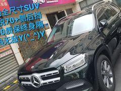 -BOP保镖隐形车衣NKD王者铠甲AX改色膜(徐汇授权店)