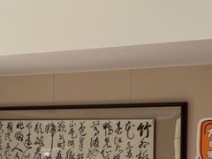 -沈灶河豚宴·河豚融合餐厅(汉中路店)