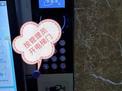 -叶老师古筝工作室(杨公桥店)
