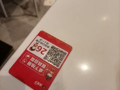 -渝是乎川渝小炒(新世界百货望京店)