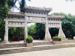 -千佛山风景名胜区