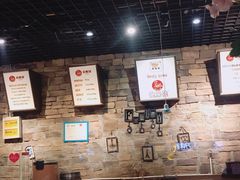 -食乐佳麻辣香锅(森林摩尔商业街区店)
