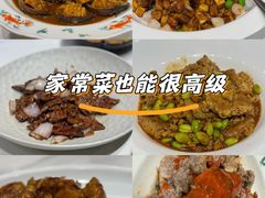-虎哥私房菜(馒头山店)