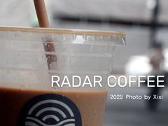 -Radar Coffee(思南路店)