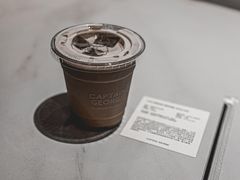 -CaptainGeorge风味博物馆