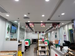 -老乡鸡(亳州路天庆大厦店)
