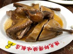 乳鸽-陈光记烧腊店(罗保博士街店)