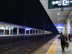 -隆昌北站