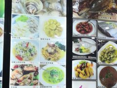 -苏启渔港(云南北路店)