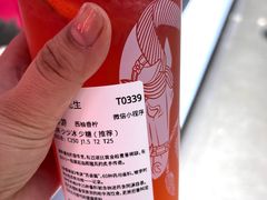 -眷茶臻选(中原万达店)