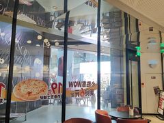 -必胜客(WOW株洲中鸿店)